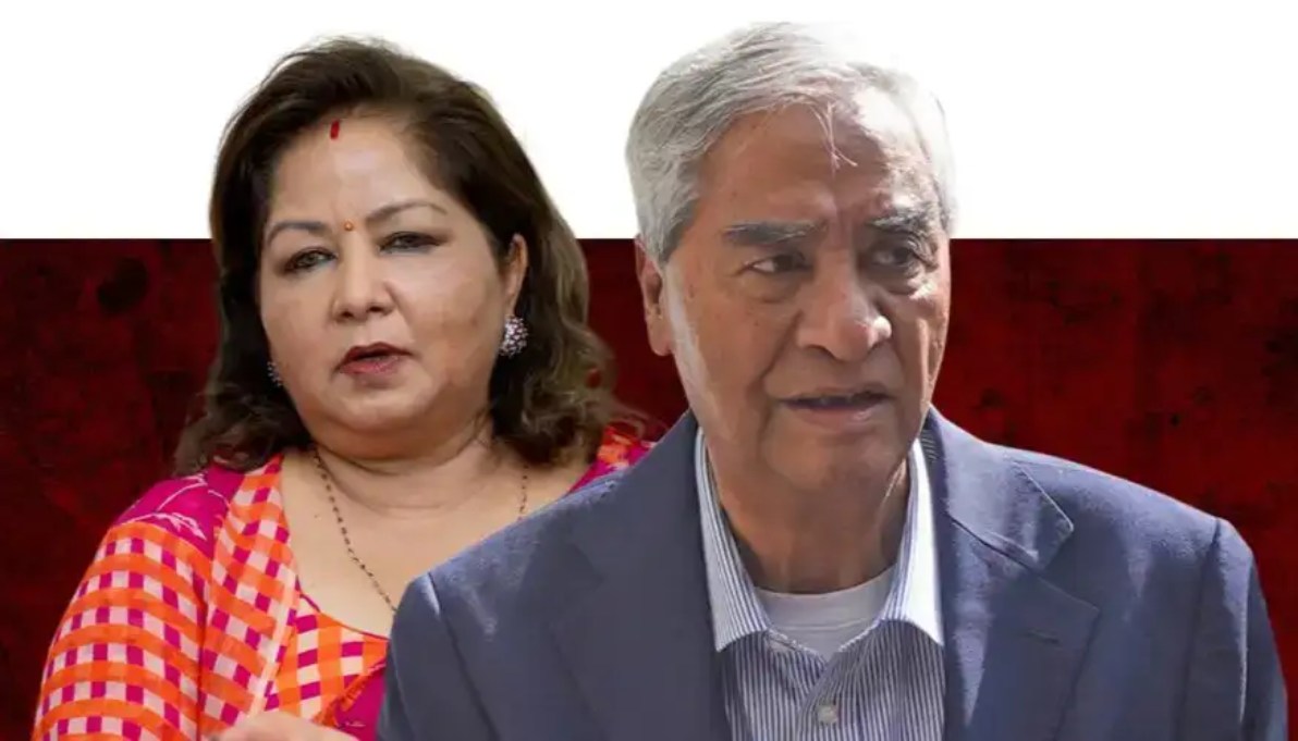 नेपाल के पूर्व पीएम शेर बहादुर देउबा और उनकी पत्नी को मनी लान्ड्रिंग मामले में बड़ी राहत, सुप्रीम कोर्ट ने गिरफ्तारी पर लगाई रोक