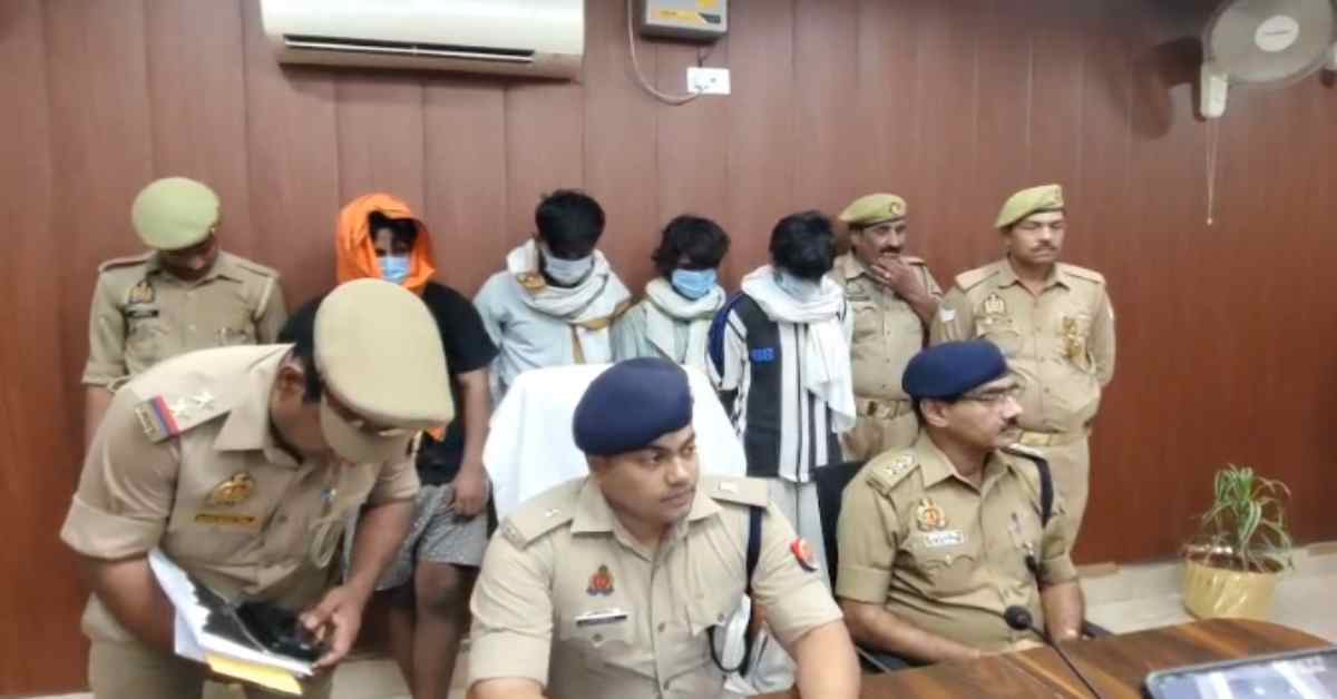 और पालो शौक! 4 छात्रों ने लाखों की लूट के मामले में पुलिस ने दबोचा, जानिए शातिरों तक कैसे पहुंची खाकी