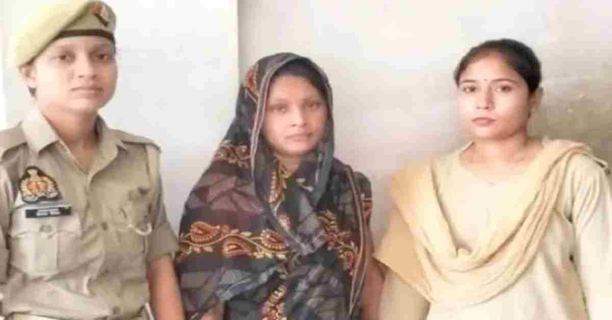 अय्याशी के लिए सुहाग की बलि: प्रेमी से करवाई पति की हत्या, ऐसे खुली आरोपियों की पोल