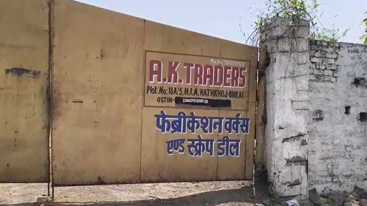 BSP से करोड़ों के लोहा चोरी का खुलासा : गोदाम में डंप होता था चोरी का लोहा, आरोपियों की तलाश में जुटी पुलिस