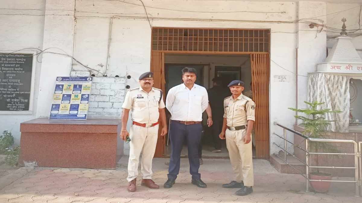 CG News : गृह मंत्री का पीए बनकर खिलाड़ियों को धमकाया, पुलिस के हत्थे चढ़ा आरोपी