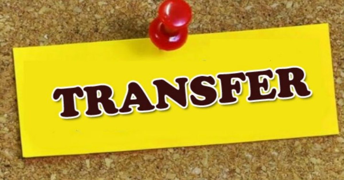 TRANSFER BREAKING : यूपी में 37 आबकारी अधिकारियों का तबादला, आदेश जारी