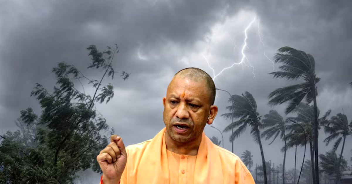 UP में अतिवृष्टि, आंधी और आकाशीय बिजली से जानमाल की हानि, सीएम योगी ने लिया संज्ञान