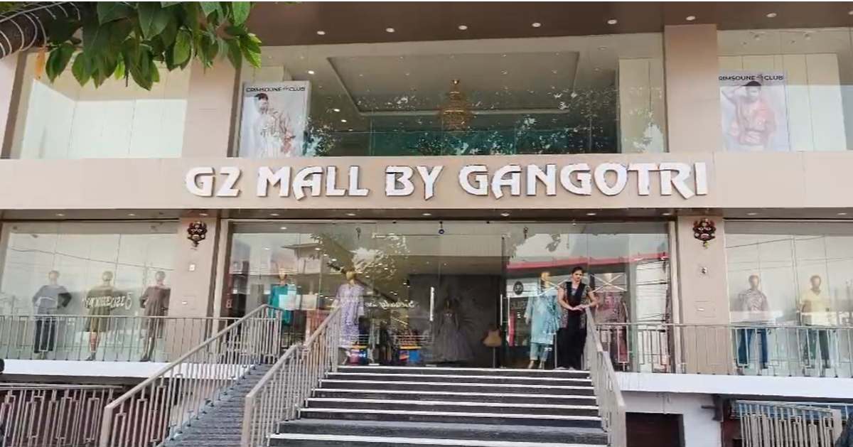 ‘G 2 मॉल’ के अवैध निर्माण पर नगर निगम सख्त, आयुक्त ने थमाया 10 दिन का अल्टीमेटम, जांच शुरू