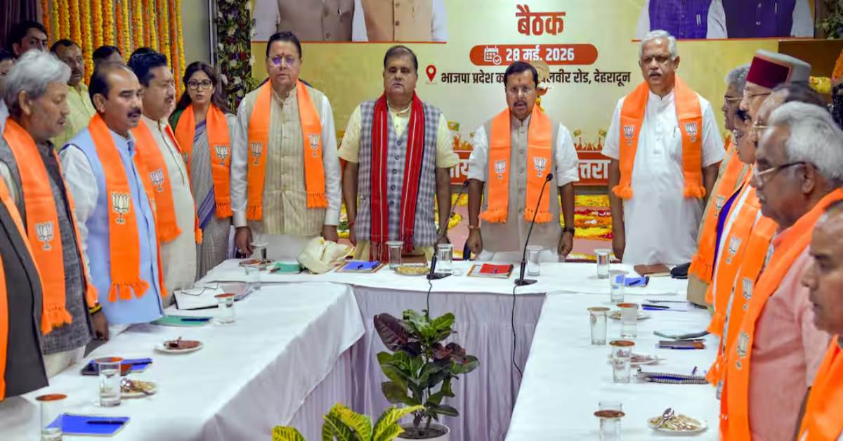 मिशन 2027 : नितिन नबीन ने ली मंत्री परिषद की बैठक, बूथ प्रबंधन, विधानसभा क्षेत्रों में प्रवास को लेकर हुई चर्चा