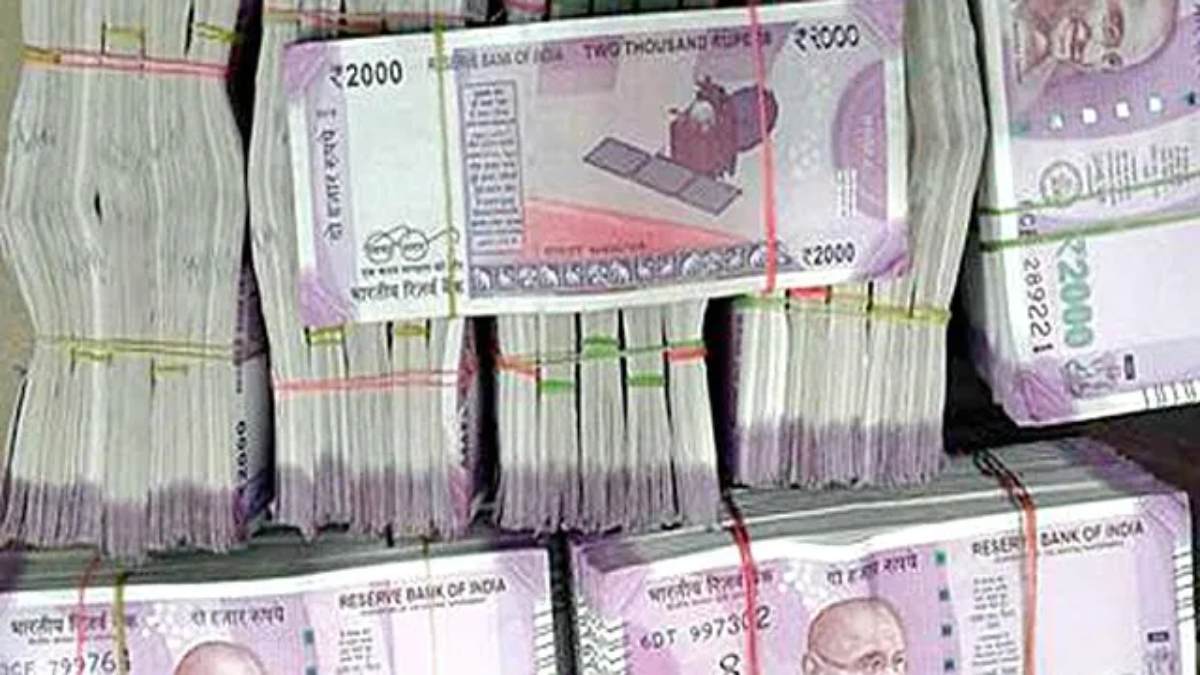 50 करोड़ के एक बहुत बड़े वित्तीय महाघोटाले, लाभार्थियों के बचत खातों से गायब हुए पैसे …