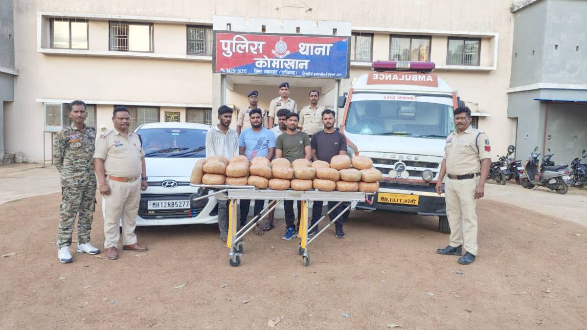 एंबुलेंस से तस्करी : 50 लाख का गांजा जब्त, 5 अंतरराज्यीय तस्कर गिरफ्तार