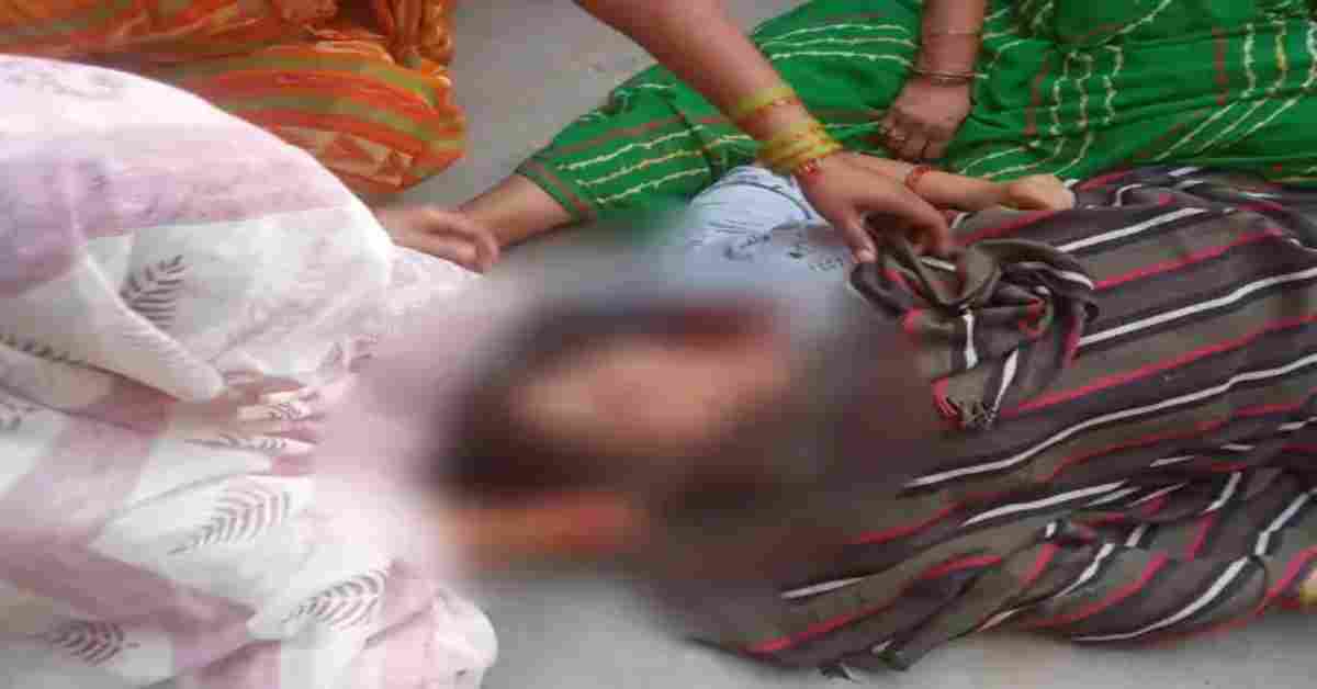 इतनी सी बात और… पति ने पत्नी की गला रेतकर की हत्या, इस बात से था नाराज