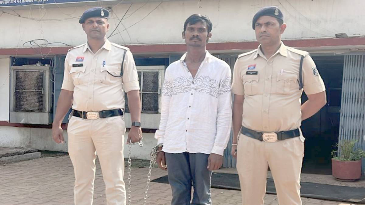 CG Crime : घरेलू विवाद में छोटे भाई ने की बड़े भाई की हत्या, आरोपी गिरफ्तार