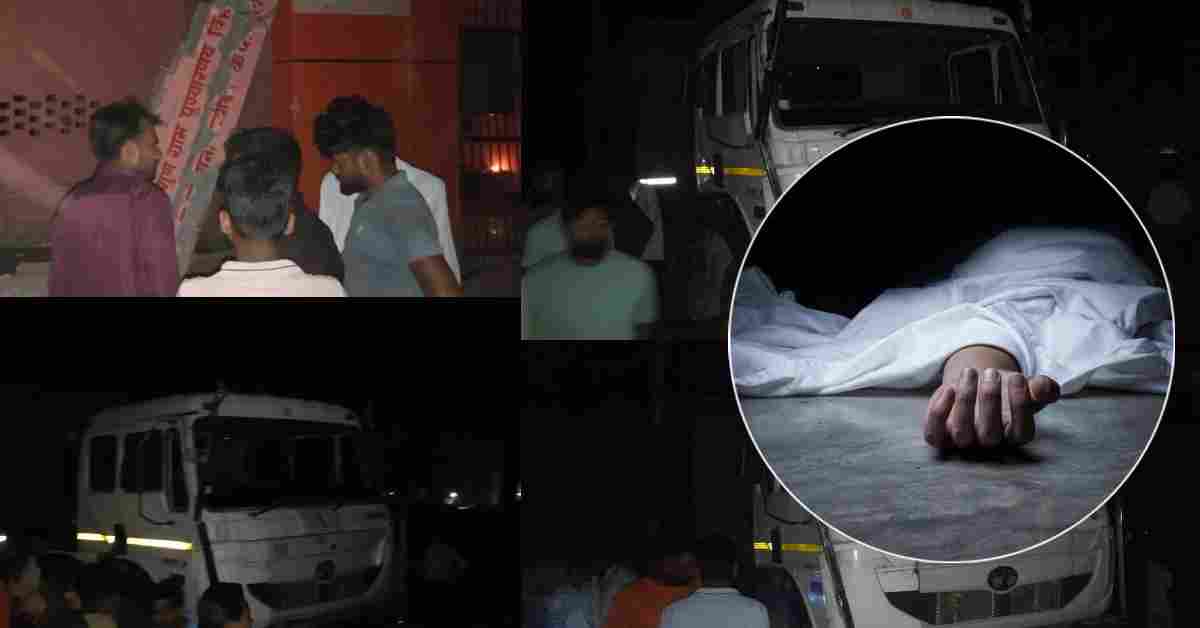 अमरोहा में रफ्तार का कहर, मंदिर परिसर में घुसे डंपर ने 6 लोगों को कुचला, 3 की मौत