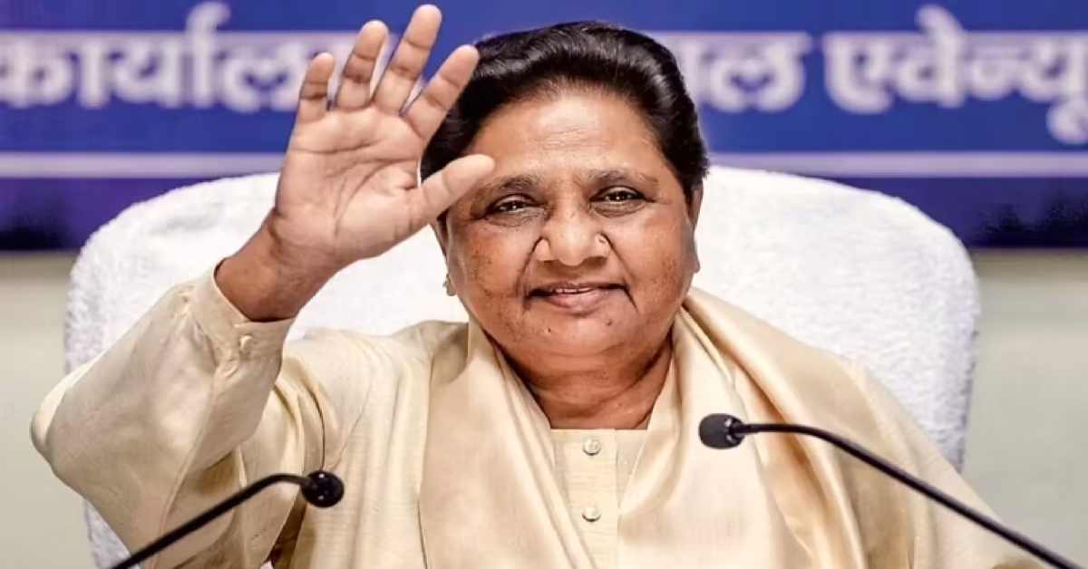 गरीबों, मजदूरों, किसानों, युवाओं के… योगी मंत्रीमंडल विस्तार को लेकर मायावती का बड़ा बयान, ब्राह्मण समाज  उपेक्षित बताते हुए जो कहा…