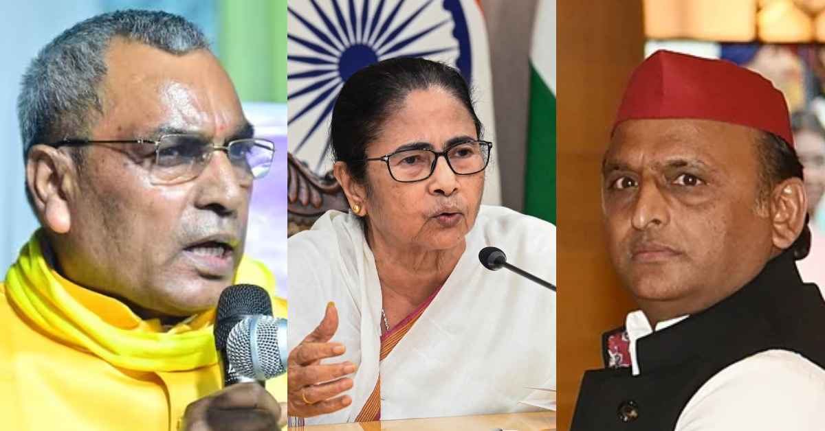 ‘ममता बनर्जी इंतजार करती रही लेकिन अखिलेश… ‘, बंगाल न जाने पर राजभर ने सपा मुखिया को घेरा, कहा- अब दीदी को झूठा ढांढस देंगे