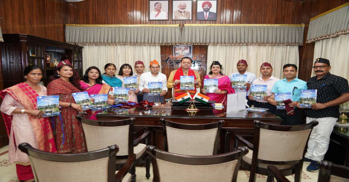 “एक संकल्प : सभी के बेहतर स्वास्थ्य के लिए” : सीएम ने किया पत्रिका का विमोचन, कहा- स्वस्थ शरीर और स्वस्थ मन सकारात्मक जीवन के आधार