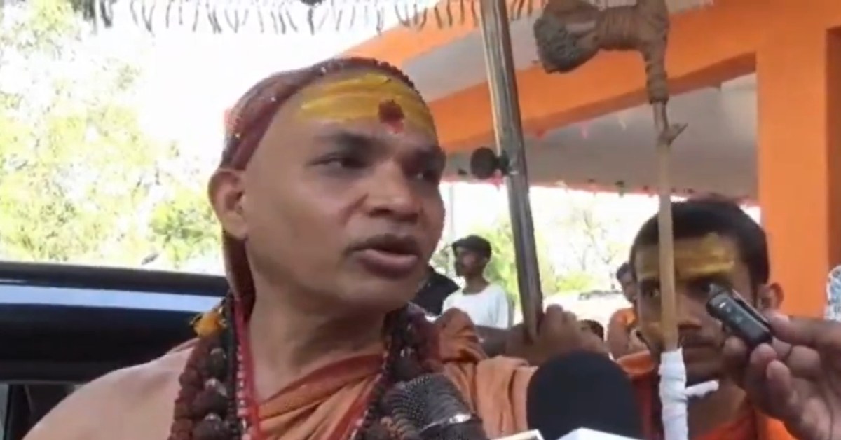 81 दिवसीय गौ रक्षा यात्रा के लिए गोरखपुर पहुंचे शंकराचार्य अविमुक्तेश्वरानंद, 403 विधानसभाओं में करेंगे भ्रमण