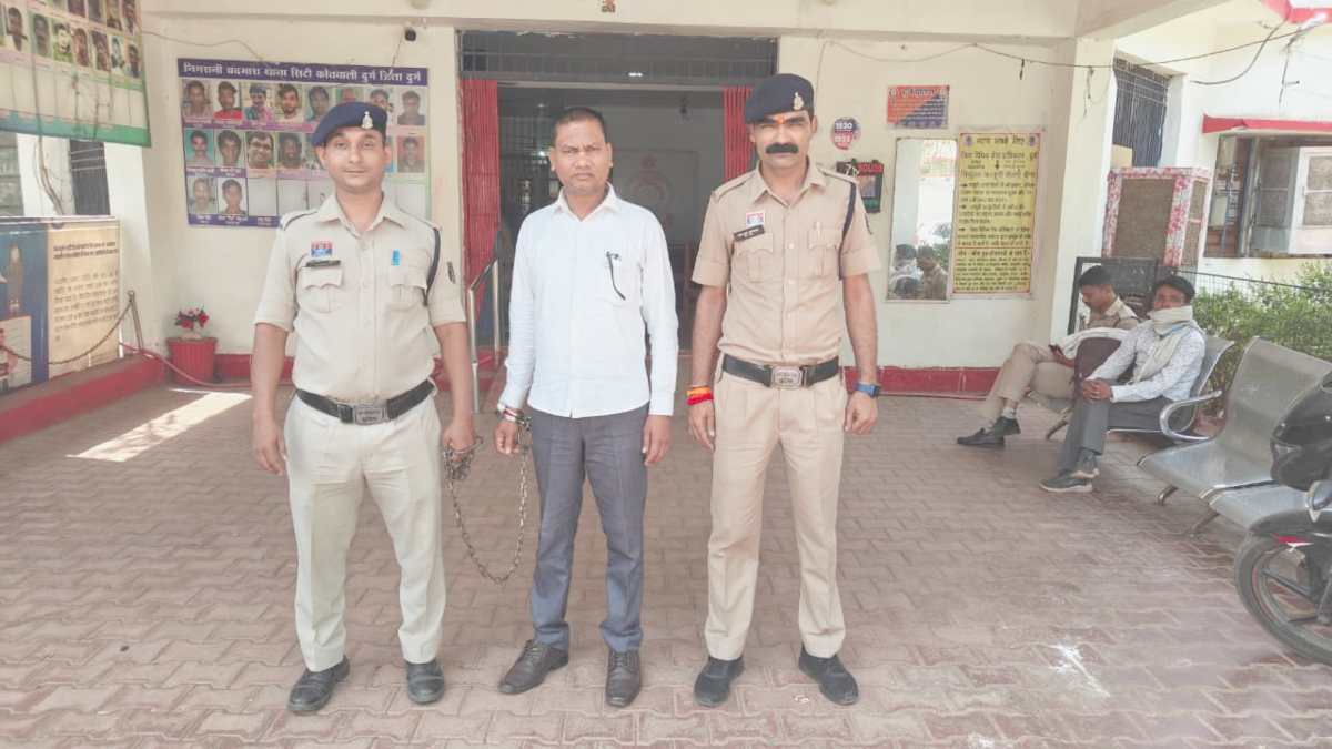 CG Crime : बिटकॉइन में निवेश के नाम पर महिला से लाखों की ठगी, आरोपी रायपुर से गिरफ्तार