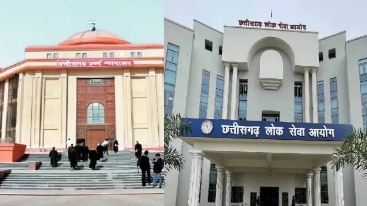 CGPSC भर्ती घोटाला : आरोपी उत्कर्ष चंद्राकर की जमानत याचिका खारिज, हाईकोर्ट ने कहा – मेहनती युवाओं के भविष्य से खिलवाड़ बर्दाश्त नहीं
