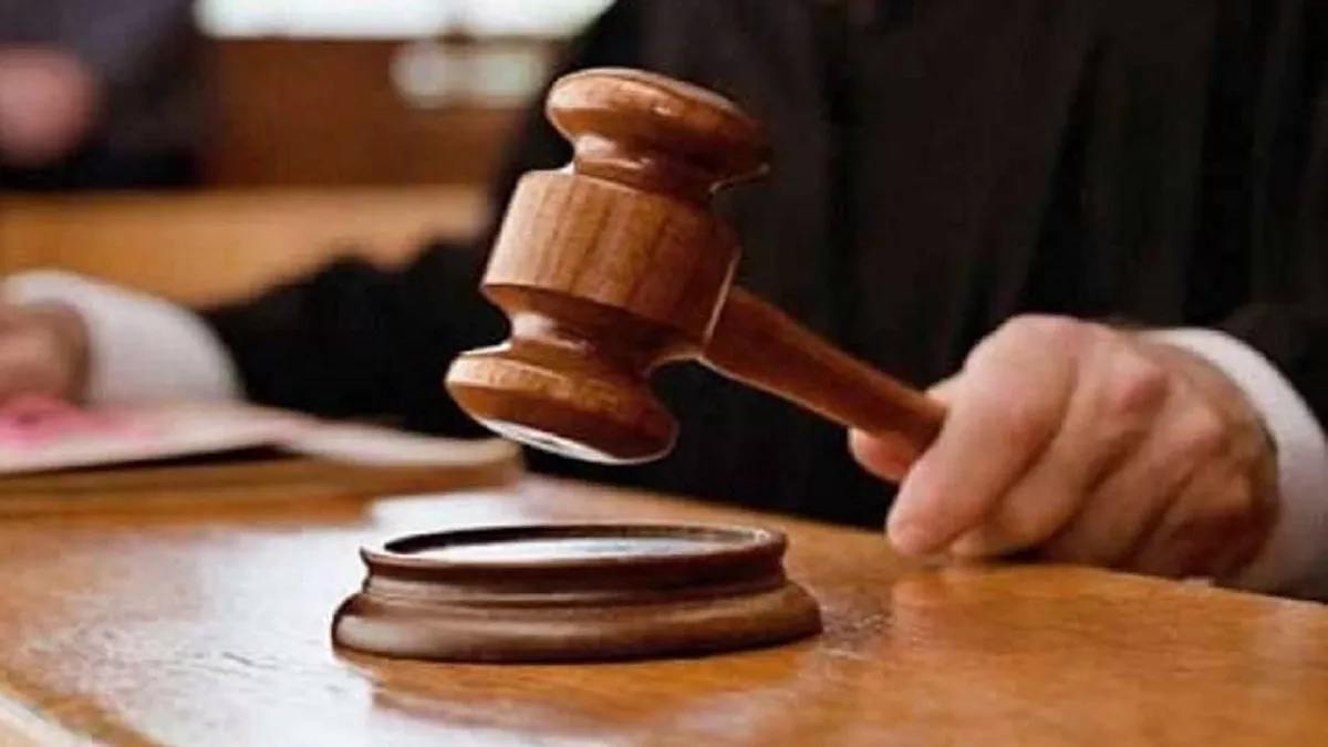बढ़ते नशे के कारोबार पर सख्ती : रायपुर, बिलासपुर और महासमुंद में NDPS कोर्ट का गठन, 21 पदों पर होगी भर्ती