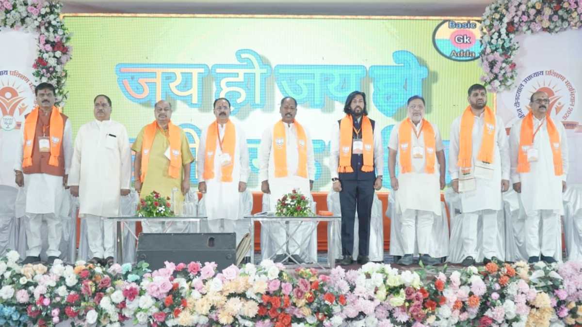 भाजपा का प्रशिक्षण शिविर : वरिष्ठ नेताओं ने कार्यकर्ताओं को संगठन और व्यक्तित्व विकास का दिया मंत्र