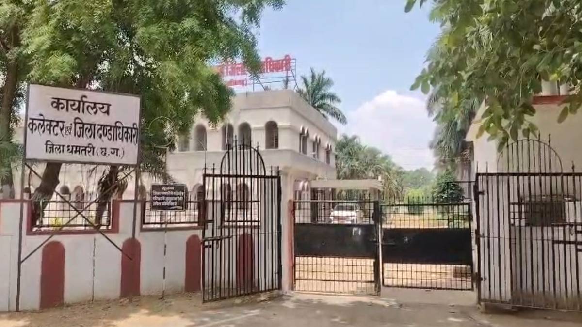 CG News : सीमांकन कार्य में लापरवाही, कलेक्टर ने राजस्व निरीक्षक को किया निलंबित