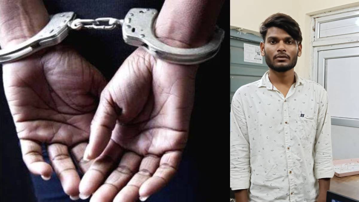 CG Crime : प्यार में युवती के पिता पर चलाई गोली, फरार आरोपी गिरफ्तार
