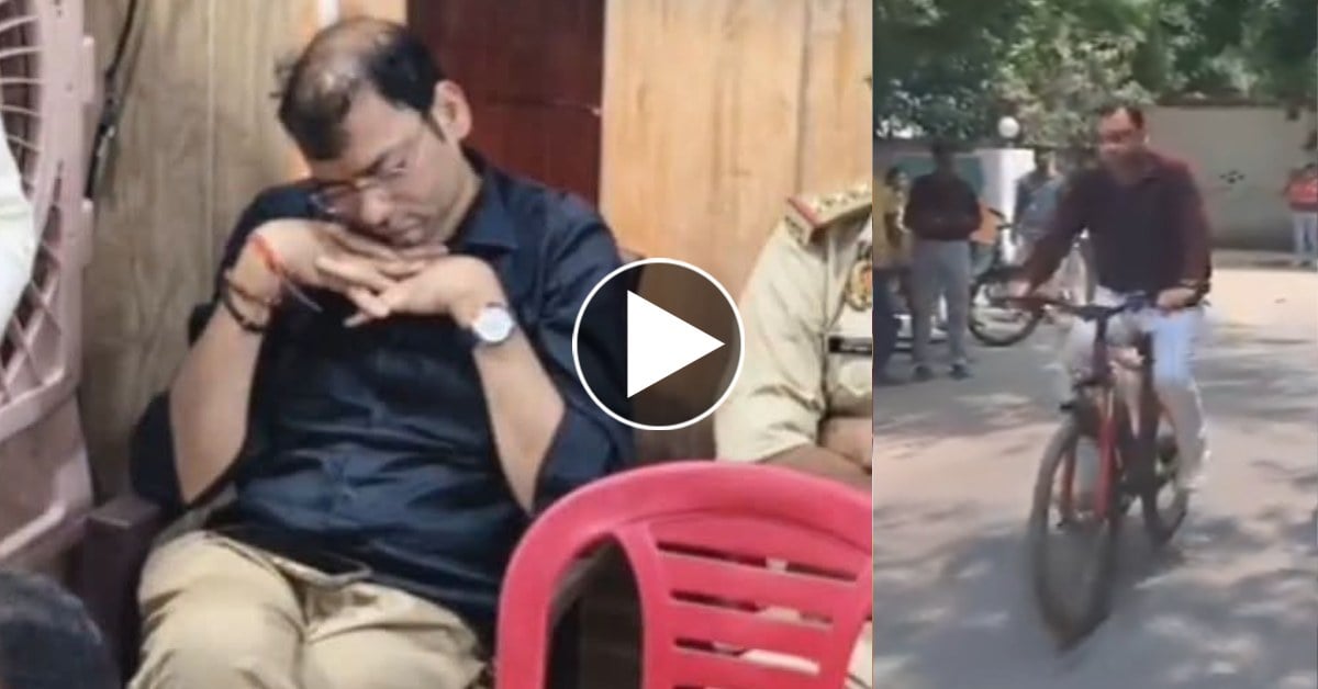 सिस्टम भी ऐसे ही सोया हुआ है! समाधान दिवस पर डीपीआरओ की ‘नींद भरी सेवा’, वीडियो वायरल