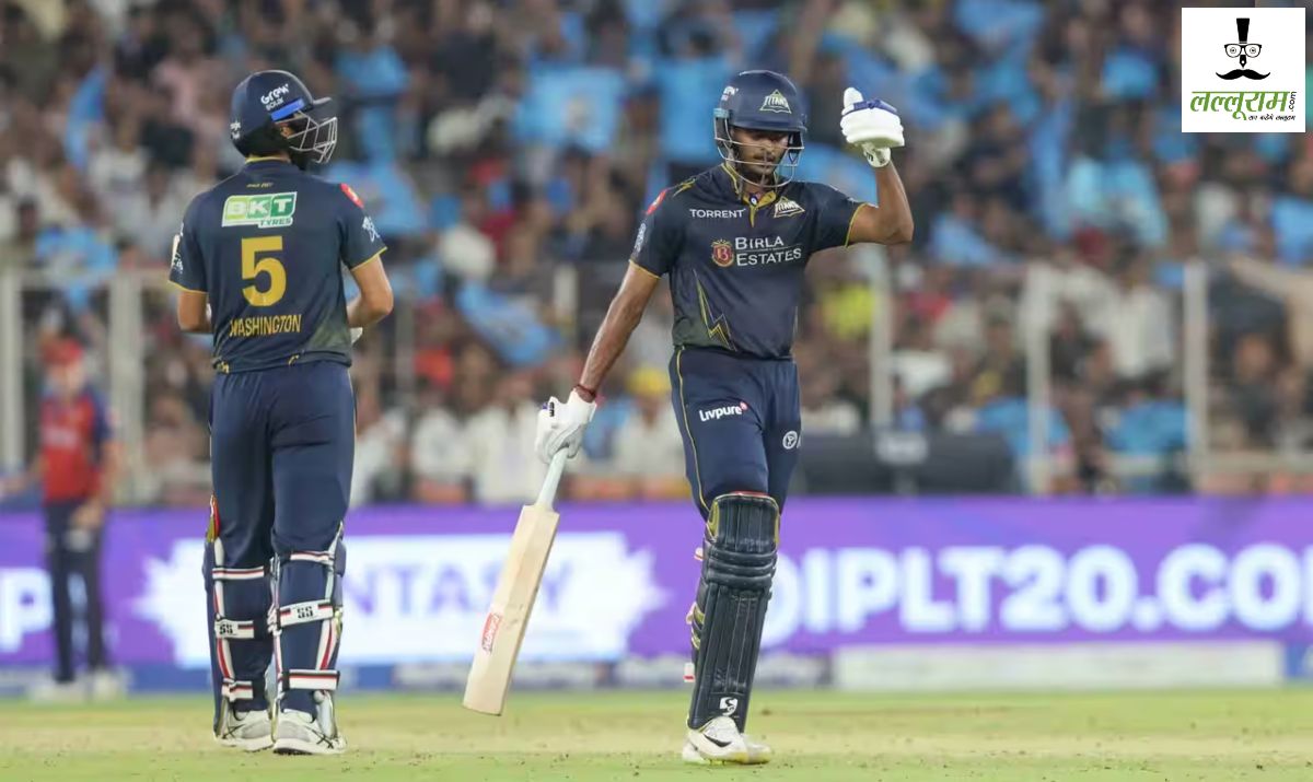 GT vs PBKS IPL 2026: गुजरात ने किया पिछली हार का हिसाब चुकता, रोमांचक मुकाबले में पंजाब 4 विकेट दी शिकस्त, साई सुदर्शन ने खेली अर्धशतकीय पारी