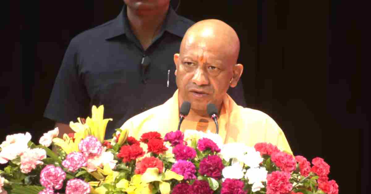श्रमवीर गौरव समारोह 2026: CM योगी ने श्रमिक कल्याण की विभिन्न योजनाओं का किया लोकार्पण