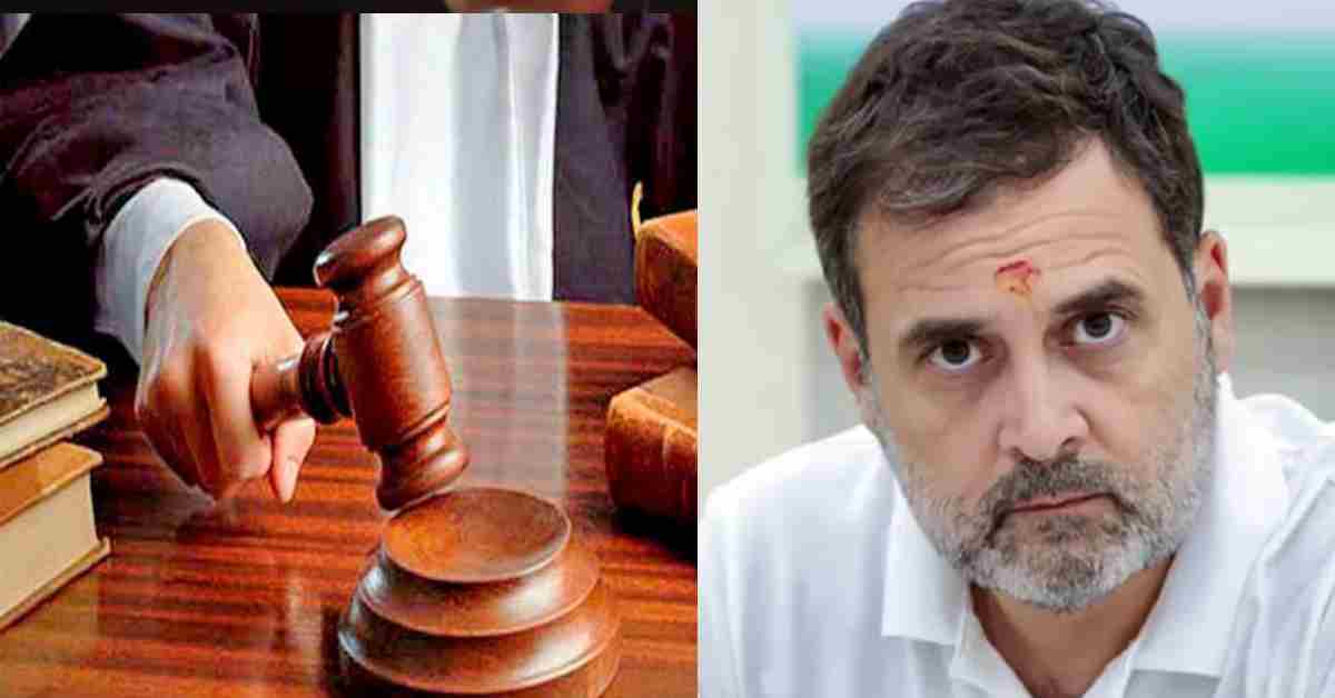 इलाहाबाद HC से राहुल गांधी को बड़ी राहत, FIR आदेश की मांग वाली याचिका खारिज