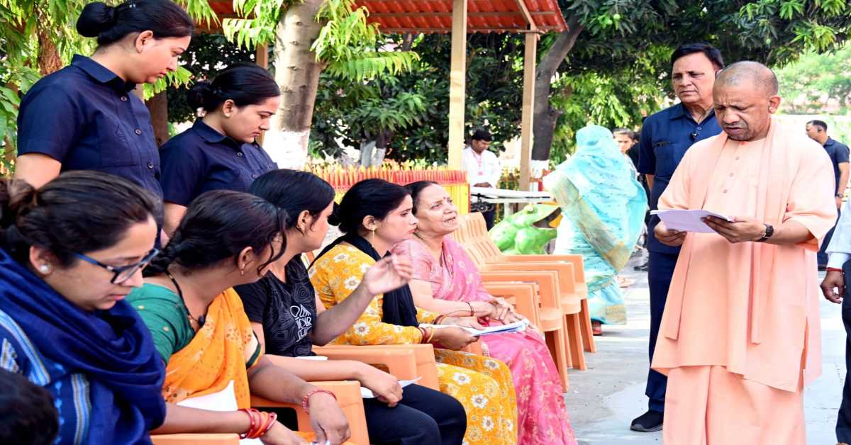 जनहित सर्वोपरि… जनता दर्शन कार्यक्रम में शामिल हुए सीएम योगी, फरियादियों की सुनीं समस्याएं