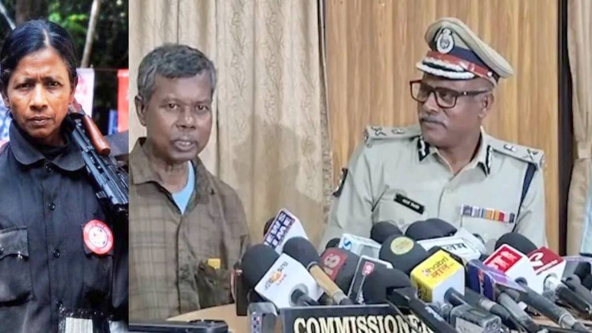 माओवादी संगठन को डबल झटका : 15 लाख की इनामी नक्सली गिरफ्तार, वरिष्ठ सदस्य ने किया सरेंडर