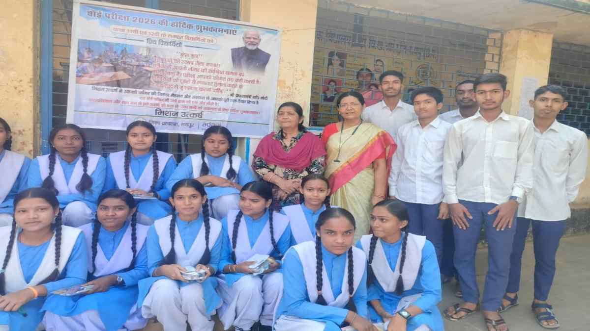 मिशन उत्कर्ष : जिला प्रशासन और अदाणी फाउंडेशन की साझेदारी से रायपुर में बोर्ड परीक्षा परिणामों में सुधार