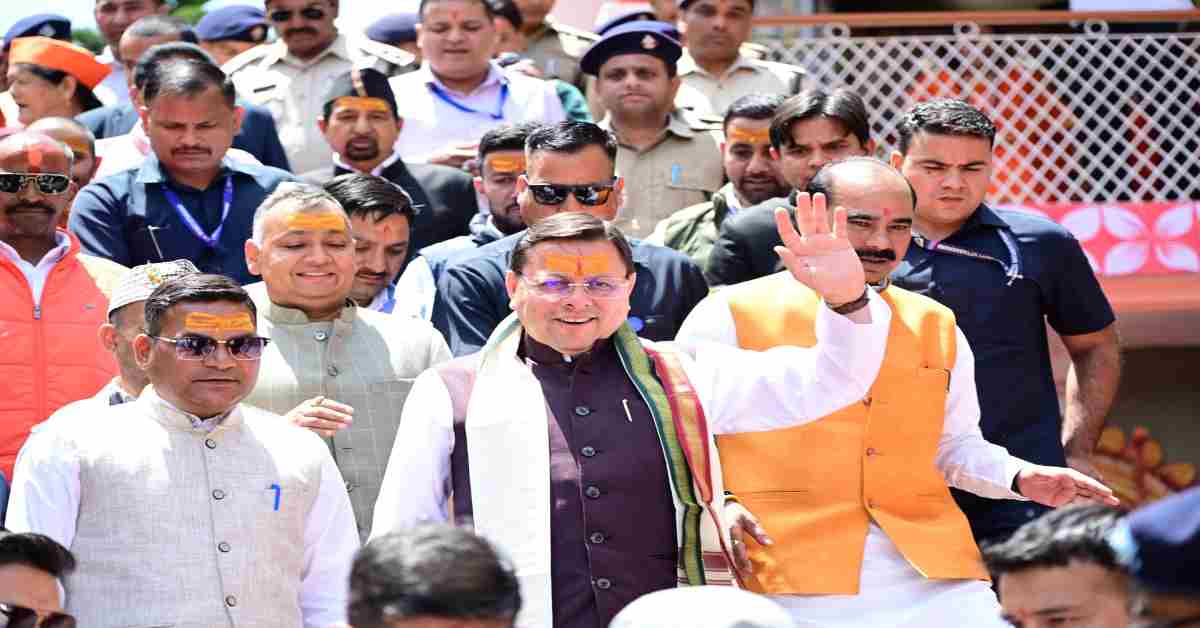 श्री पीठम स्थापना महोत्सव: CM धामी ने 1100 कन्याओं का किया पूजन, कहा- डोल आश्रम आध्यात्मिक साधना का प्रमुख केंद्र