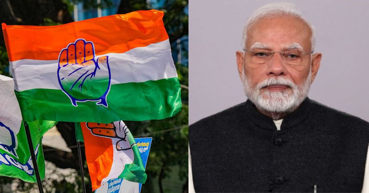 NEET paper leak को लेकर कांग्रेस ने मोदी पर साधा निशाना, कहा- पीएम की चुप्पी इस महाघोटाले में मौन सहमति