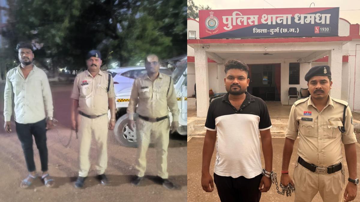 सरकारी योजना की राशि में बड़ा फर्जीवाड़ा : बैंक खाते बदलकर उड़ाए लाखों रुपए, दो आरोपी गिरफ्तार