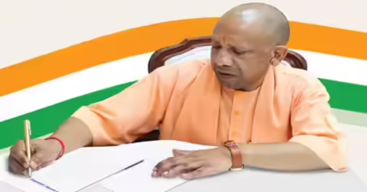 योगी की पाती : नीदरलैंड से भारत आई 11वीं सदी की पांडुलिपि, सीएम ने लिखा- हमारी शक्ति वह ज्ञान है, जिसे सदियों से पाण्डुलिपियों के रूप में सहेजा गया