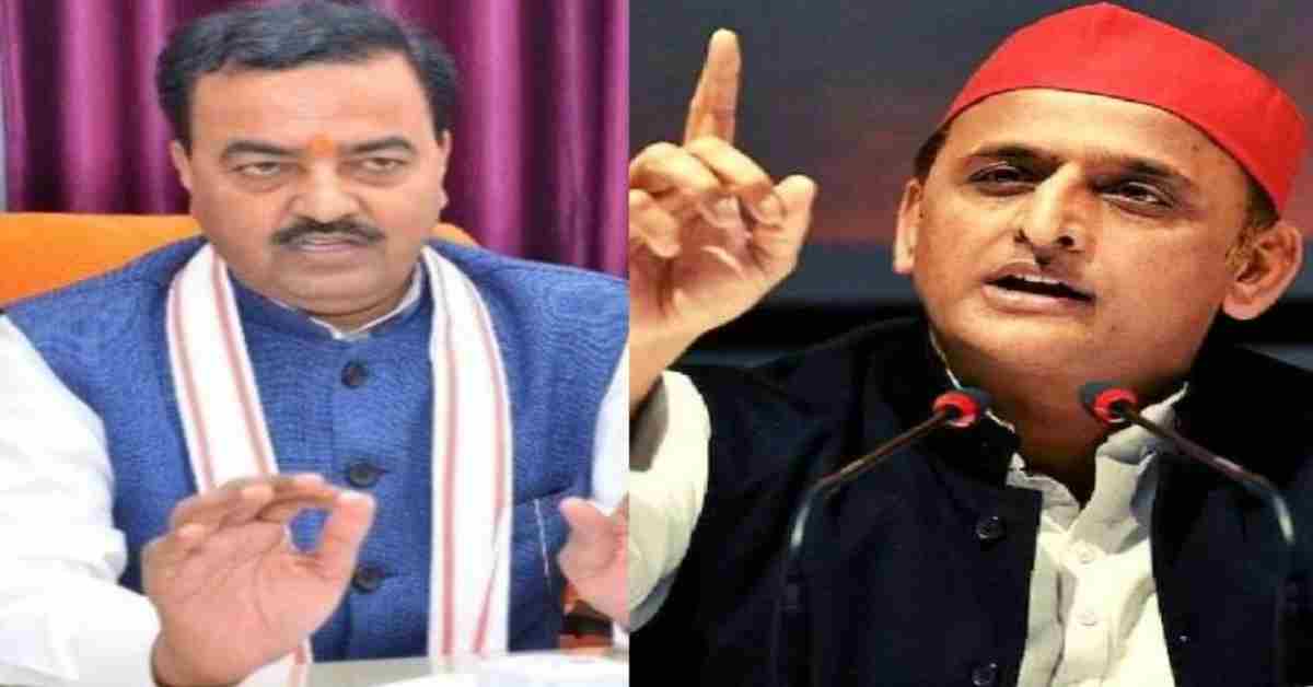 ‘फिट और हिट जोड़ी से घबराना जायज…’, केशव मौर्य ने अखिलेश पर बोला हमला, कहा- अन्यायों का जवाब कमल खिलाकर देंगे