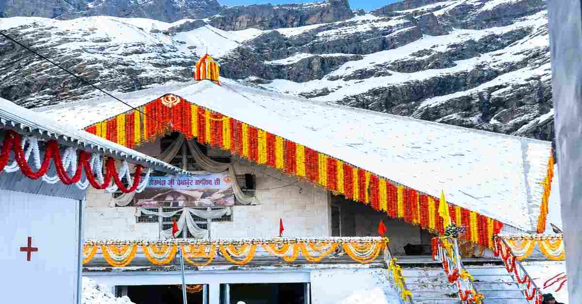 श्री हेमकुंड साहिब के कपाट खुले, 67 हजार से ज्यादा श्रद्धालुओं ने कराया रजिस्ट्रेशन, पहले दिन 3,000 भक्तों ने किए दर्शन