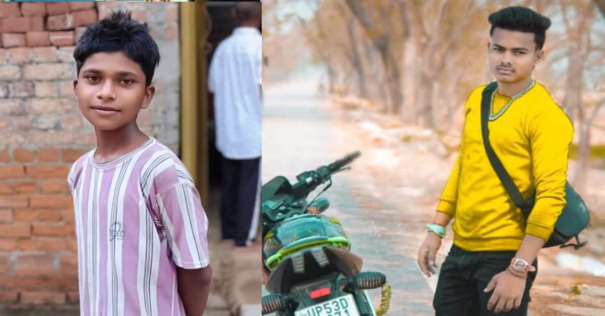 रफ्तार ने लगाया जिंदगी पर ब्रेक! दो बाइकों की आमने-सामने भिड़ंत, दो युवकों की मौत