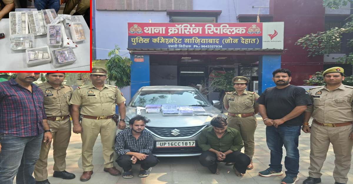 ATM कैशवैन डकैती मामले में पुलिस का खुलासा, 6 लोगों ने मिलकर दिया था वारादात को अंजाम, 2 गिरफ्तार