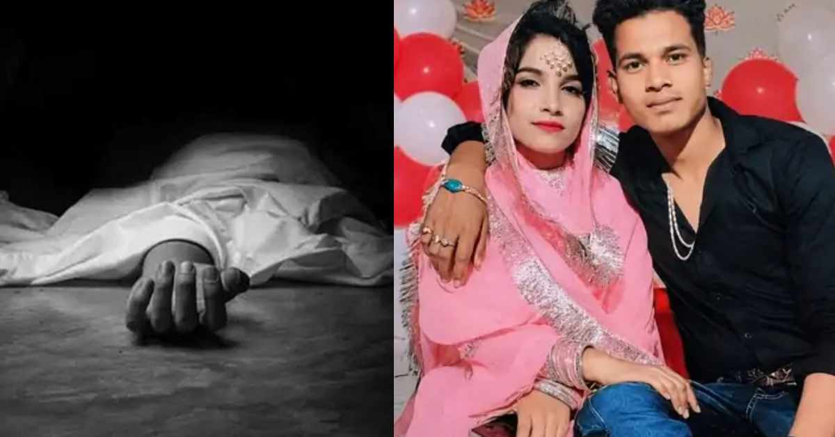वो किसी और के साथ… अफेयर के शक में पत्नी की हत्या, पुलिस को चकमा देने के लिए गढ़ी झूठी कहानी, ऐसे खुली पोल