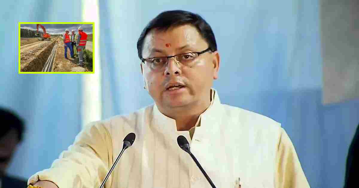 देवभूमि में बिजली इंफ्रास्ट्रक्चर को मिलेगा नया रूप, SCADA सिस्टम से हाईटेक होगा उत्तराखंड, केंद्र सरकार ने दिए 489 करोड़