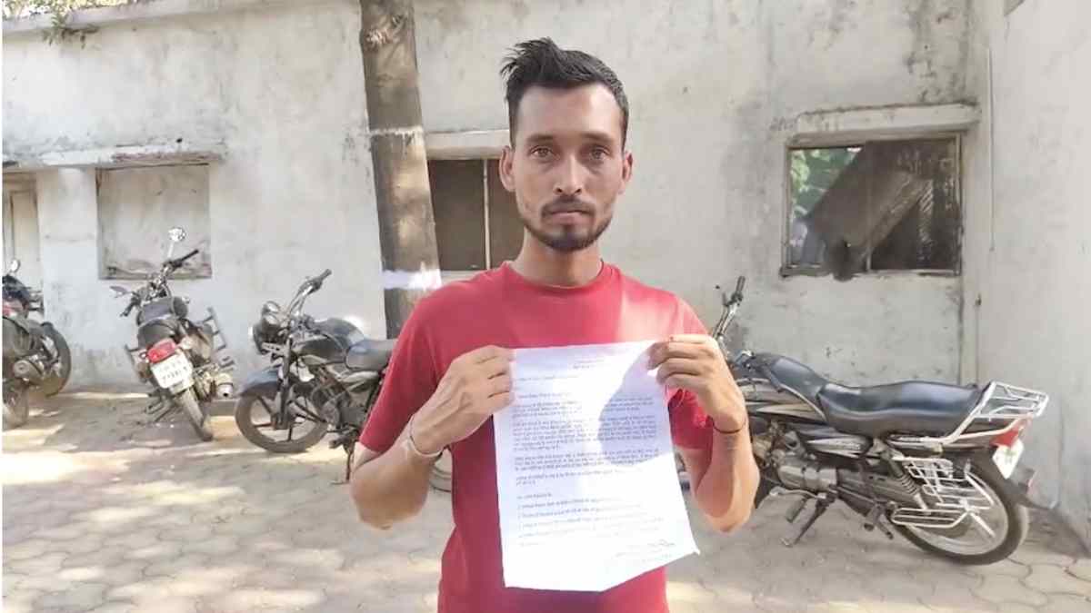 यूनिक रिश्ते दिलाने के नाम पर ठगी : लड़की की फोटो दिखाकर युवक से ऐंठे पैसे, फिर बोले – किसी और के साथ भाग गई