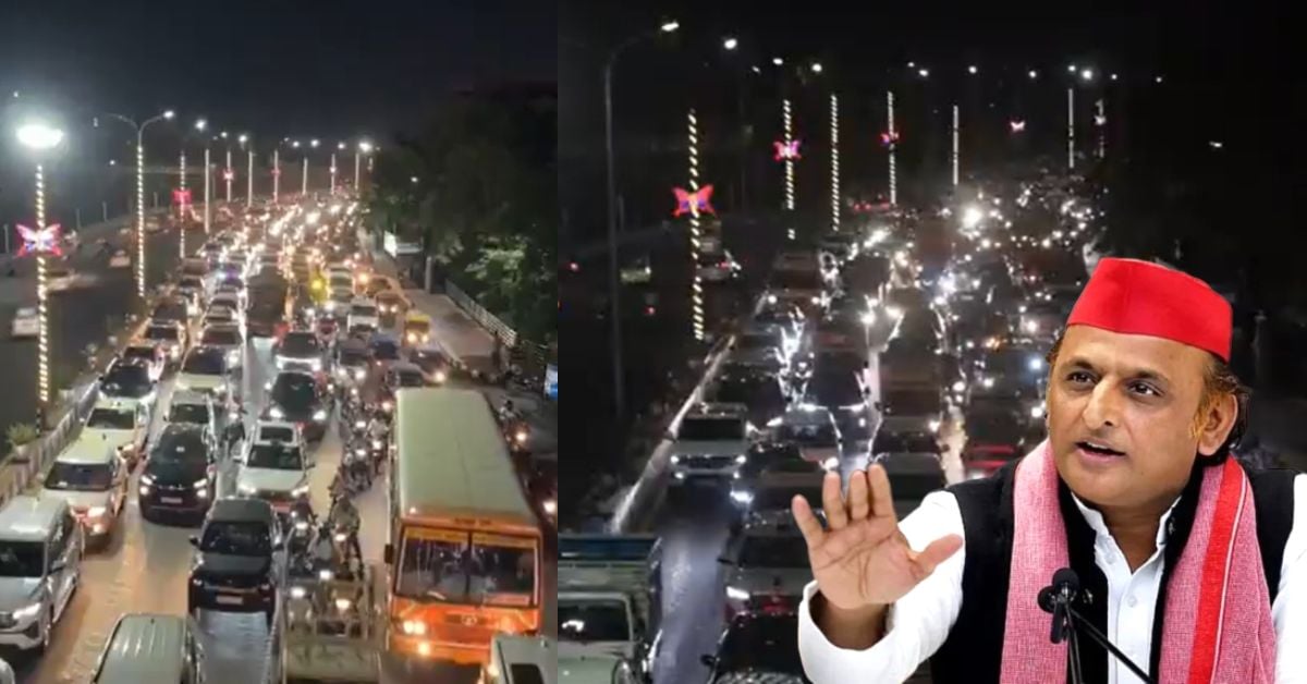 खिसियाइए आप लखनऊ में हैं! अखिलेश का बीजेपी पर निशाना, कहा- स्मार्ट सिटी’ के नाम पर उपहास का विषय बनी राजधानी