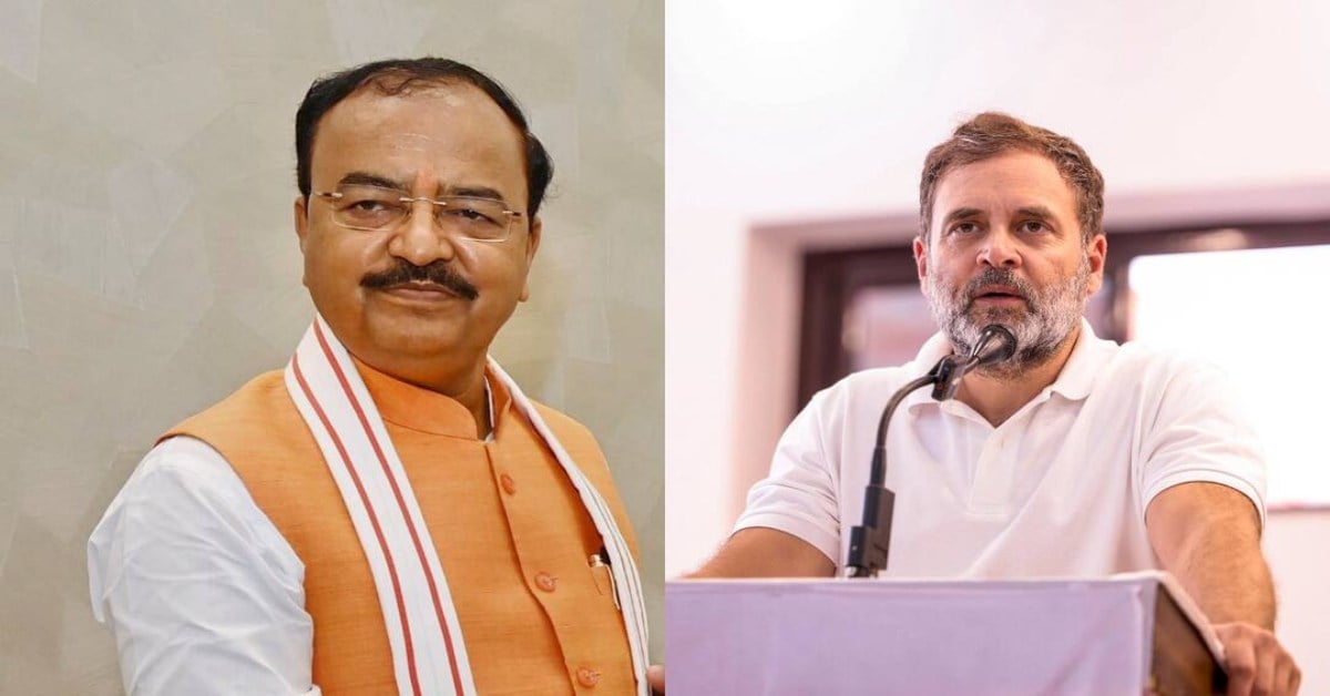 राहुल के बयान पर केशव मौर्य का पलटवार, कहा- कांग्रेस अपनी ‘डूबती नाव’ को कतई नहीं बचा सकती है