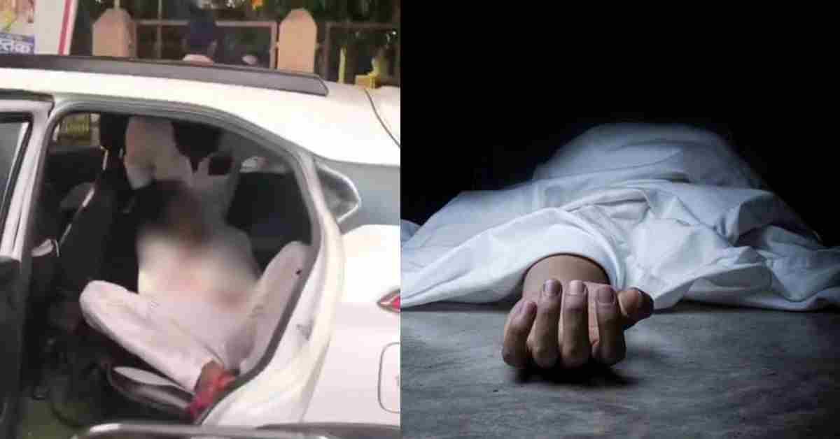 मातम में बदली खुशियां: बाइक सवार बदमाशों दूल्हे को मारी गोली, इलाज के दौरान मौत