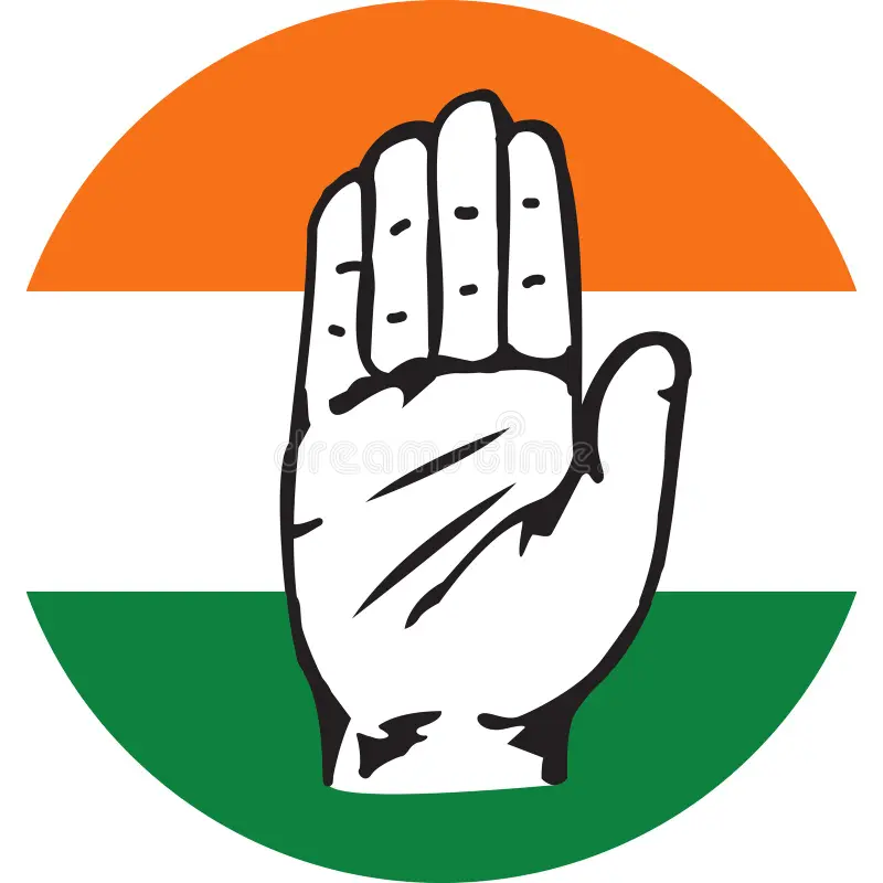 शहर में कांग्रेस 18 को करेगी प्रदर्शन