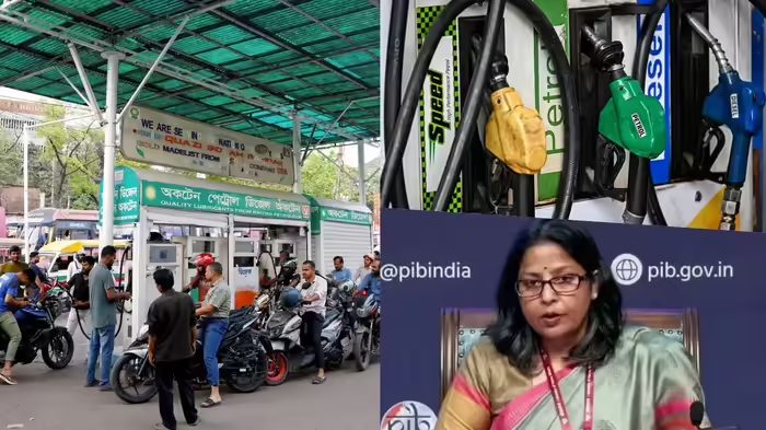 “न तेल की कमी, न राशनिंग” – अफवाहों के बीच सरकार ने दिया भरोसा, कहा- देश में ईंधन का पर्याप्त भंडार मौजूद