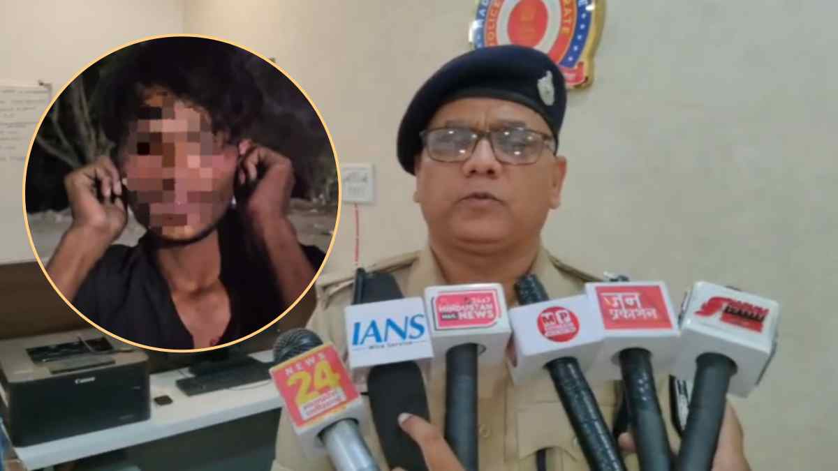 ‘साजन’ बनकर नाबालिग से सोशल मीडिया पर किया प्यार, मिलने CG से इंदौर पहुंच गई युवती, ‘दानिश’ की सच्चाई जान उड़ गए होश
