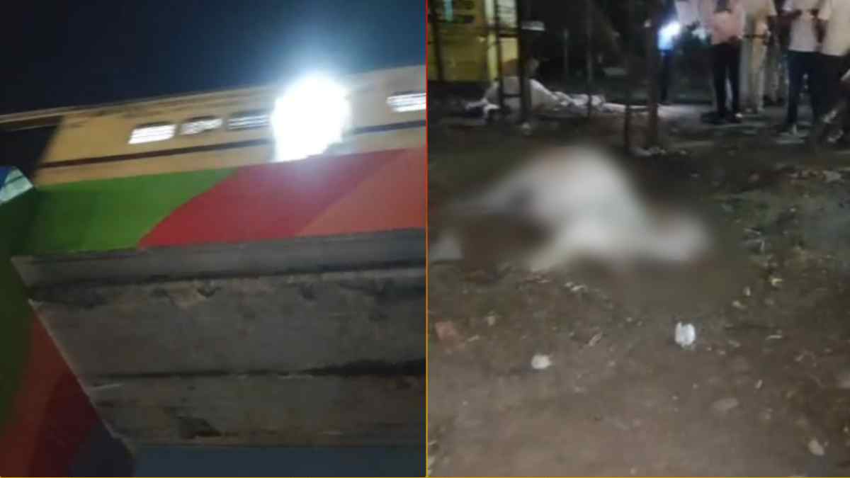 ट्रेन की टक्कर से हवा में उड़ी गाय, पुल से गिरी नीचे, 3 की मौत, एक युवक भी घायल
