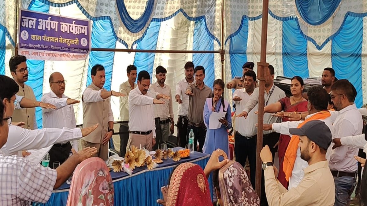 स्कूली बच्चों ने शुरू किया जल प्रतिज्ञा अभियान: रोजाना 10-12 लीटर पानी बचाने का लिया संकल्प, मुहिम को केंद्रीय निदेशक ने दी राष्ट्रीय पहचान